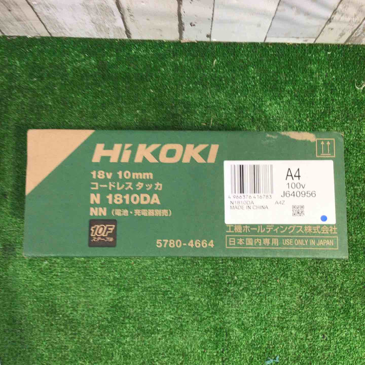 ハイコーキ(HIKOKI ※旧:日立工機) コードレスタッカ N1810DA(NN)【町田店】