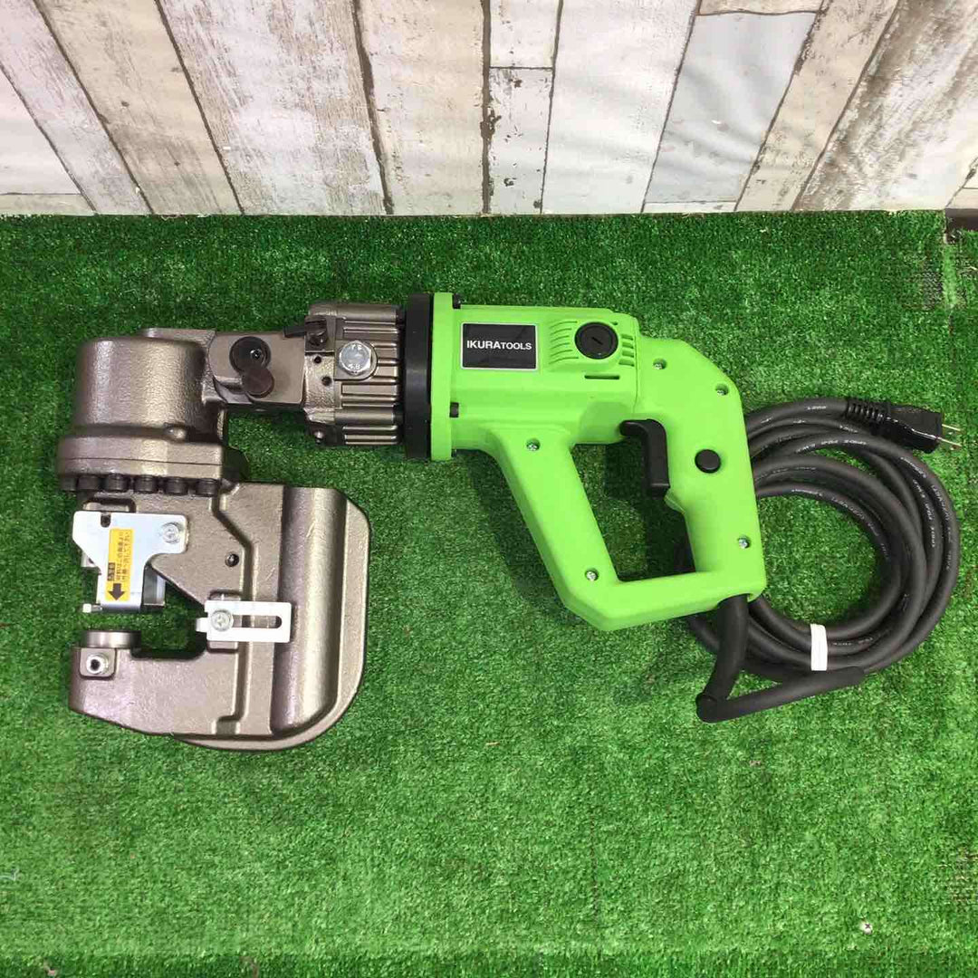 育良精機 バリアフリー型パンチャー ISK-BP20F ミニパンチャー 電動油圧式パンチャー【町田店】