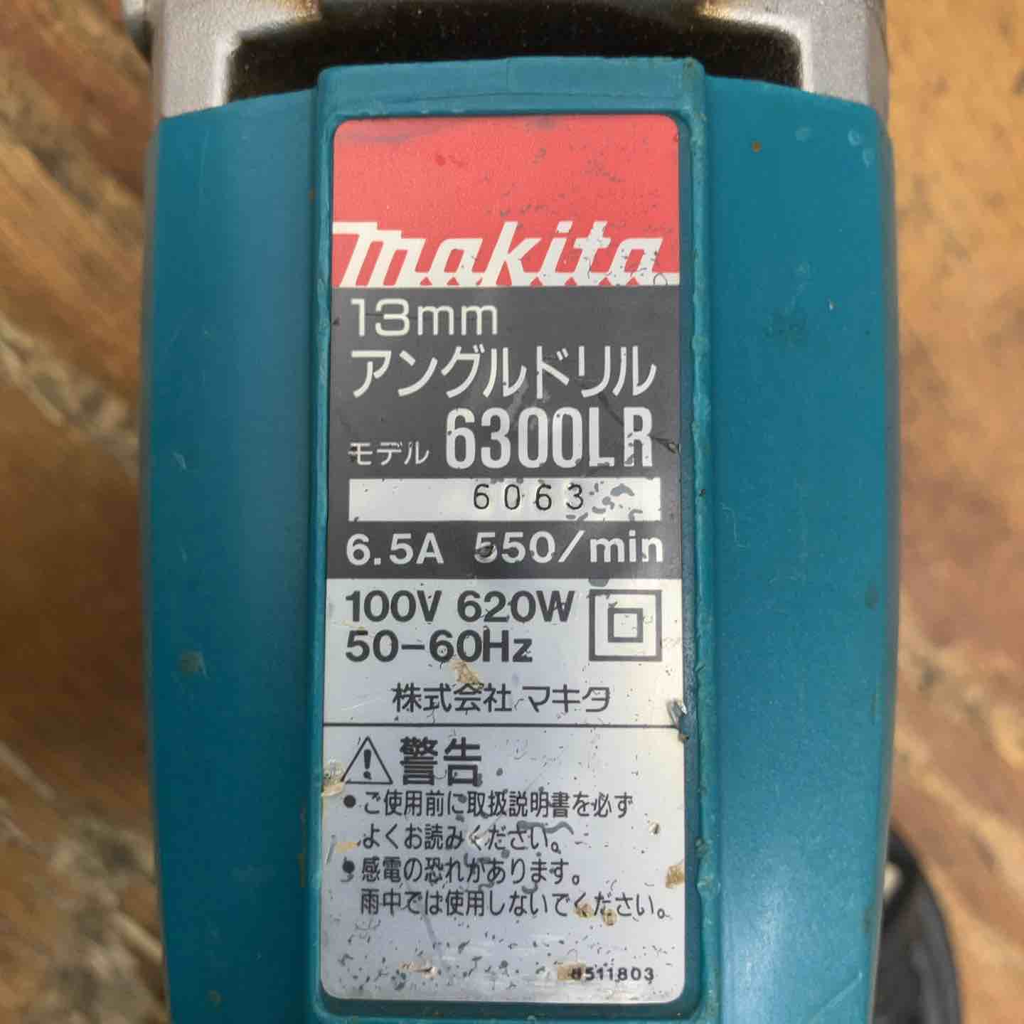 ◇マキタ(makita) コーナー(アングル)ドリル 6300LR【柏店】 ◇マキタ(makita) コーナー(アングル)ドリル 6300LR【柏店】 – アクト