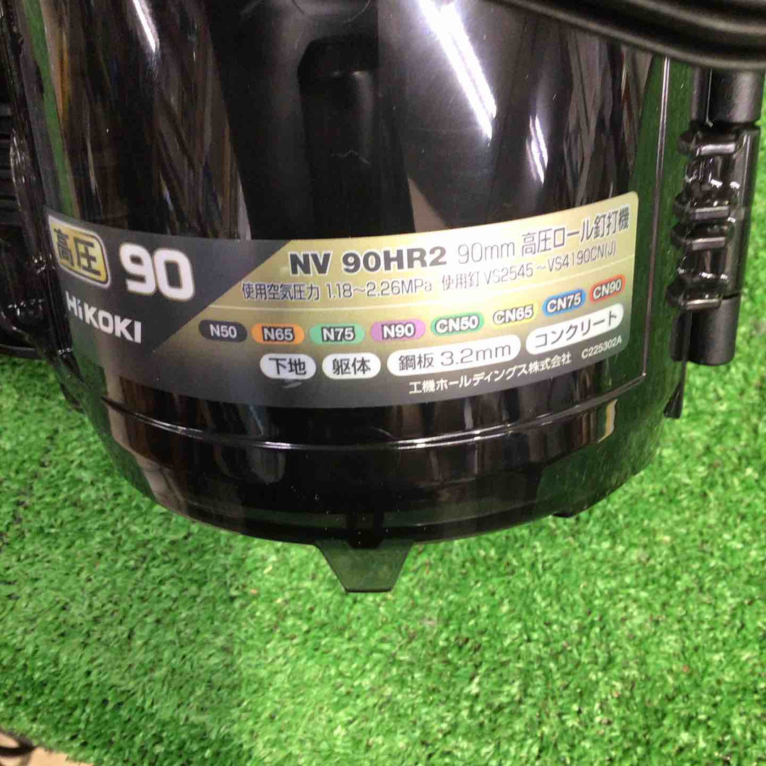 ★ハイコーキ(HIKOKI ※旧:日立工機) 高圧エア釘打ち機 NV90HR2(S) 【町田店】