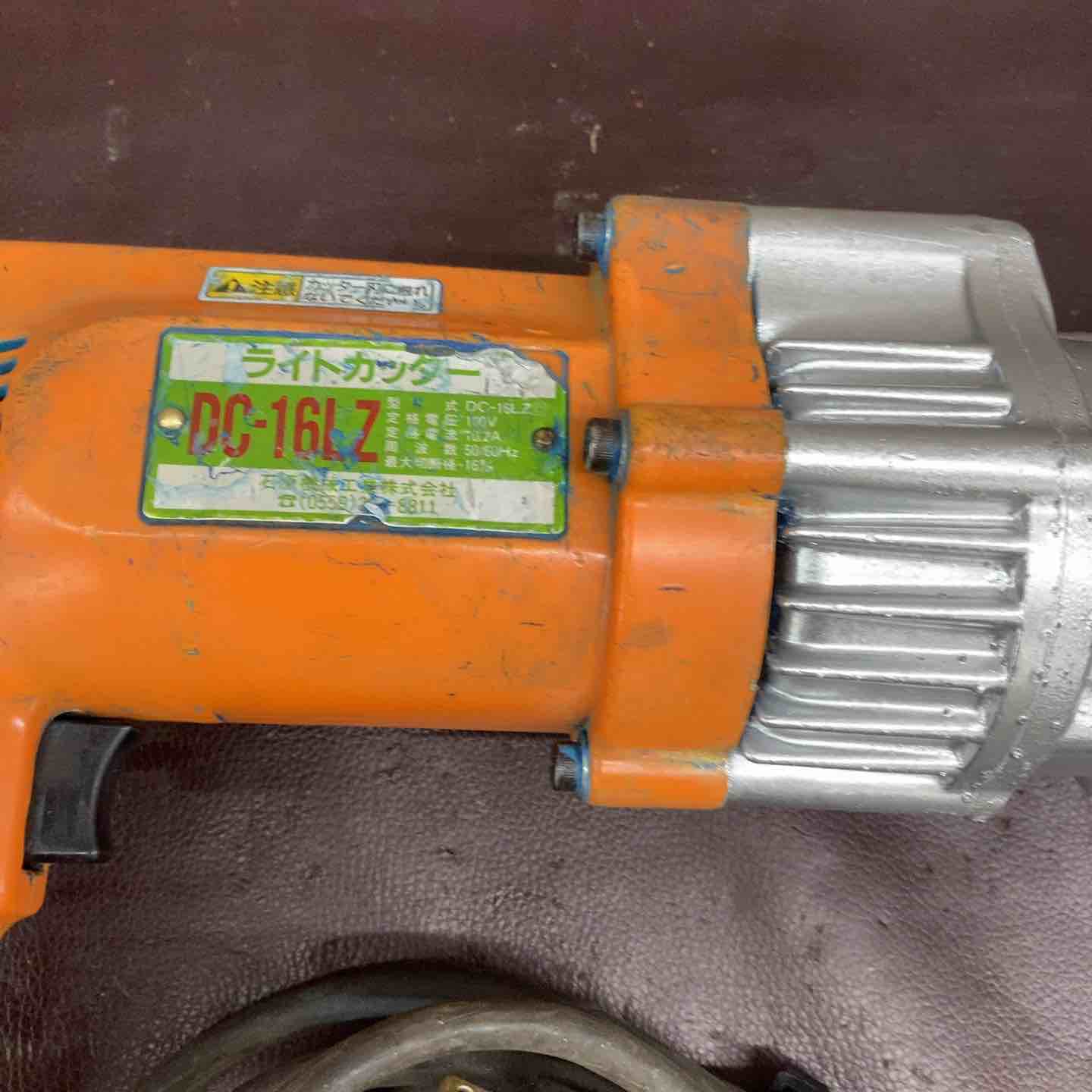 中古品】 IKK DIAMOND(旧:石原) 鉄筋カッター DC-16LZ 【東大和店