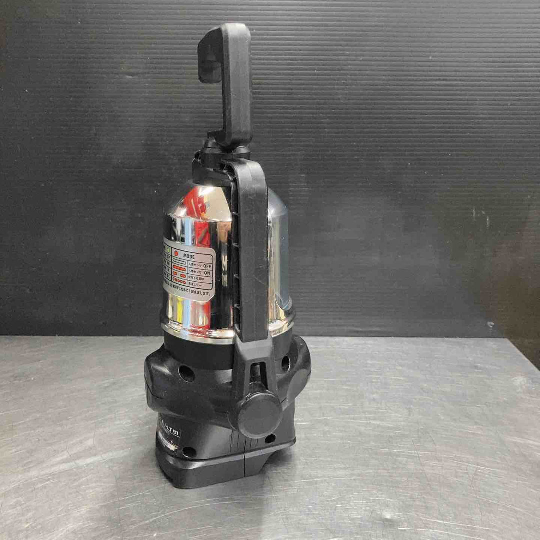 【中古品】 マックス(MAX) 充電式パワーランプ AJ-LT91 【東大和店】