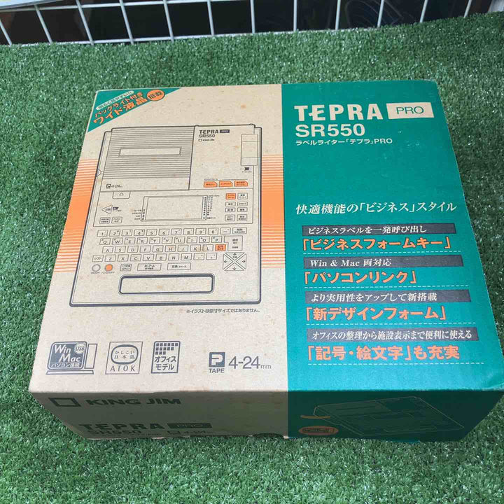 【未使用品】▼TEPRA　SR550【川崎店】