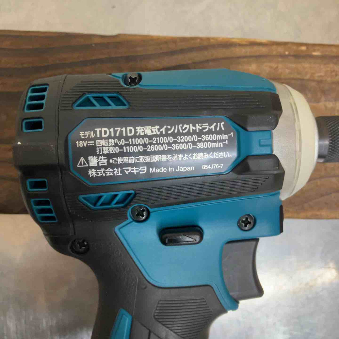 【美品】★マキタ makita コードレスインパクトドライバー TD171DZ 18V 本体のみ【柏店】