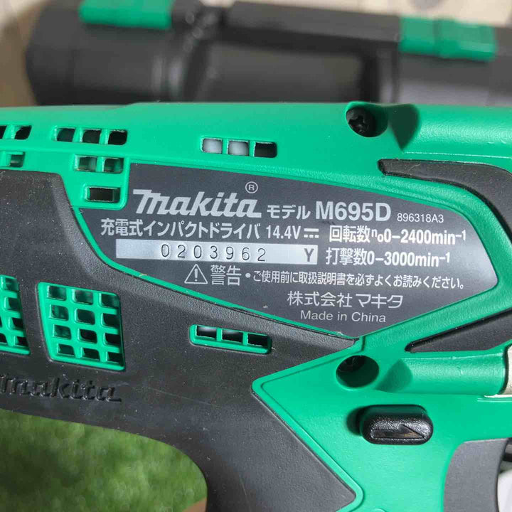 ◇マキタ(makita)  14.4Ｖ コードレスインパクトドライバー M695DS ライトバッテリ専用【戸田店】