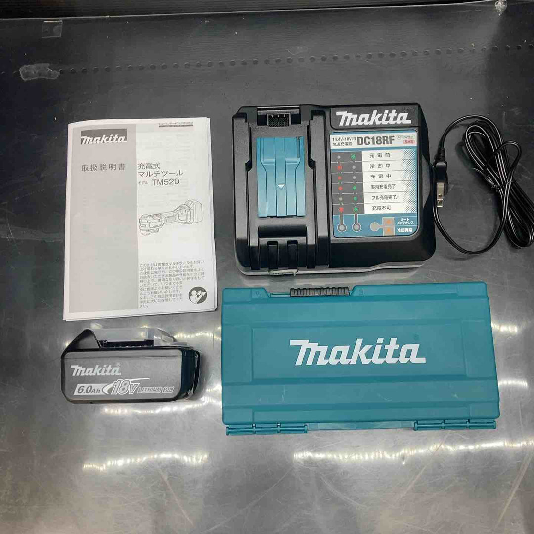 【未使用品】マキタ(makita) コードレスマルチツール TM52DRGPB LXT20周年記念限定カラー プレミアムブルー【川越店】