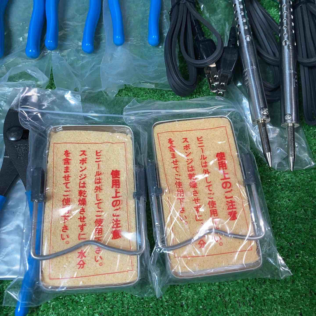 ホーザン/HOZAN プライヤー P-211Z、ペンチ P-56、はんだコテ H-60、コテ先クリーナー 計20点【岩槻店】