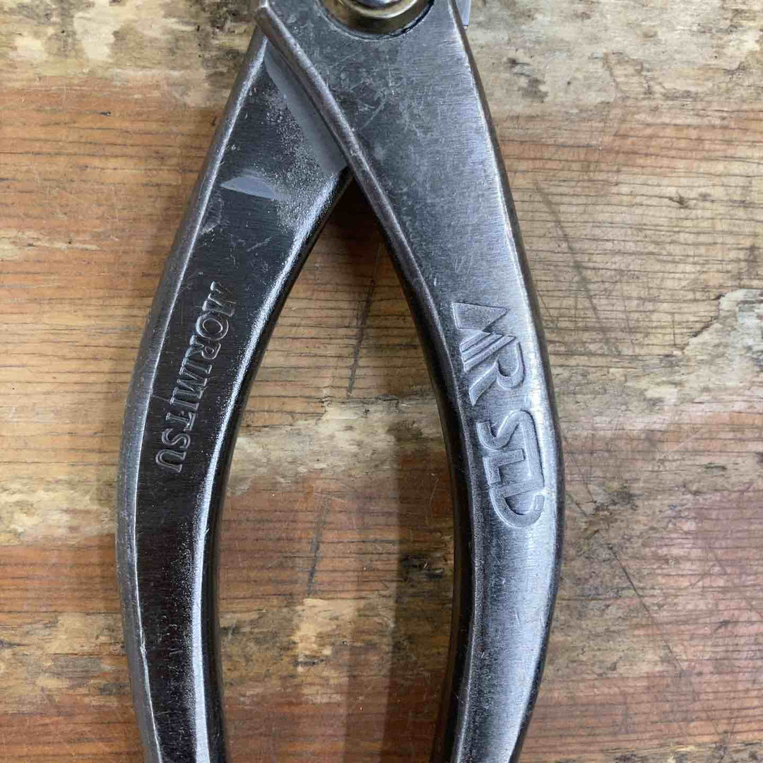 盛光 板金鋏 丸波切 330mm【柏店】