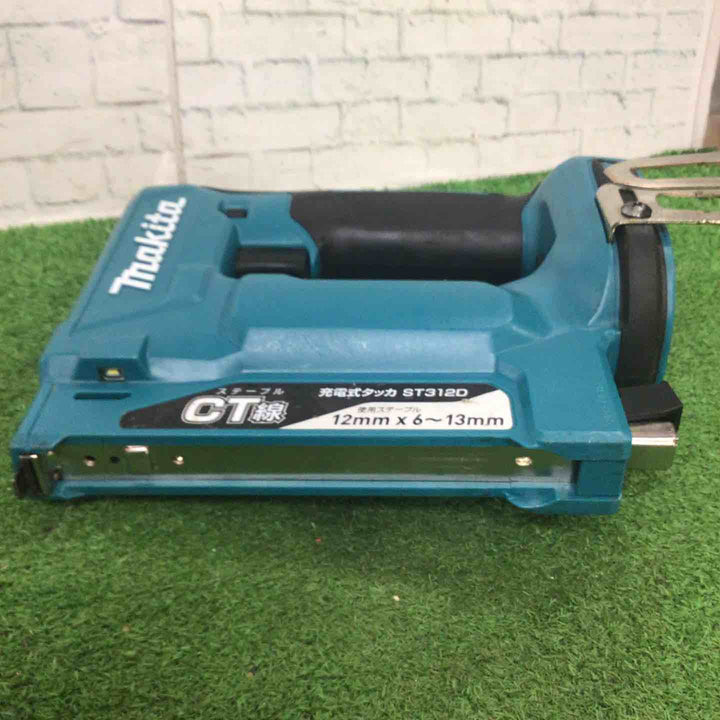 ◇マキタ 充電式タッカー ST312DZ【町田店】