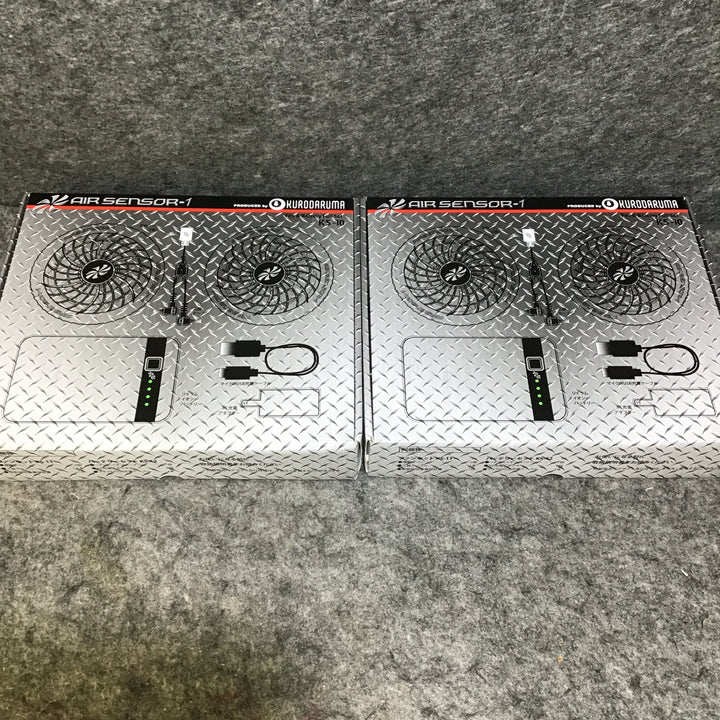 【未使用品・送料無料！】クロダルマ KURODARUMA ファン・バッテリーフルセット KS-10(KS-11・KS-12) 2個セット【桶川店】