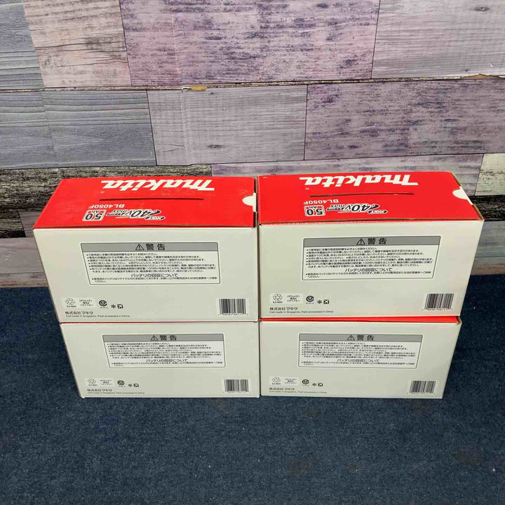 マキタ リチウムイオンバッテリー 40V/5.0Ah BL4050F 4個セット【八潮店】