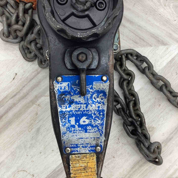 ◇象印 1.6tレバーブロック YA-160【越谷店】