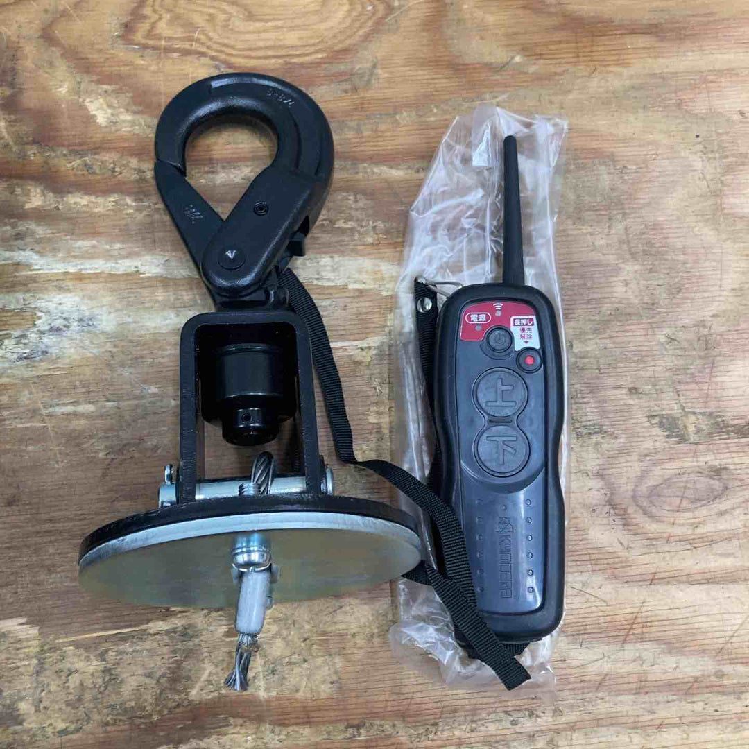 ★京セラ(リョービ) リモコンウインチ 30m AWI196RCB【柏店】