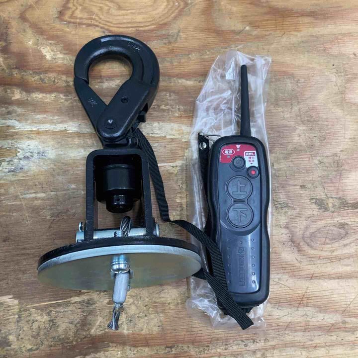 ★京セラ(リョービ) リモコンウインチ 30m AWI196RCB【柏店】