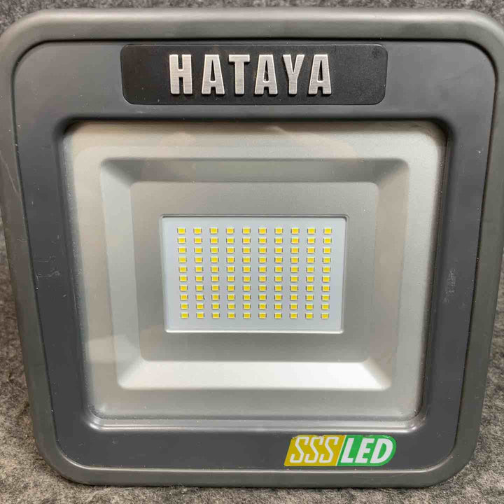 ハタヤ(HATAYA) 充電式LED投光器 明るさ2500ルーメン LWK-SSS【桶川店】