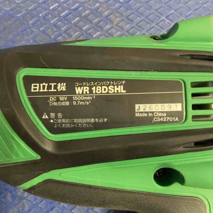 ★ハイコーキ(HIKOKI ※旧:日立工機) コードレスインパクトレンチ WR18DSHL(2LXPK)【草加店】