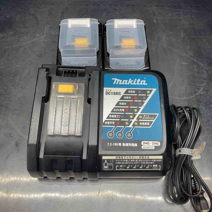 ★マキタ(makita) コードレスインパクトドライバー TD173DRGX