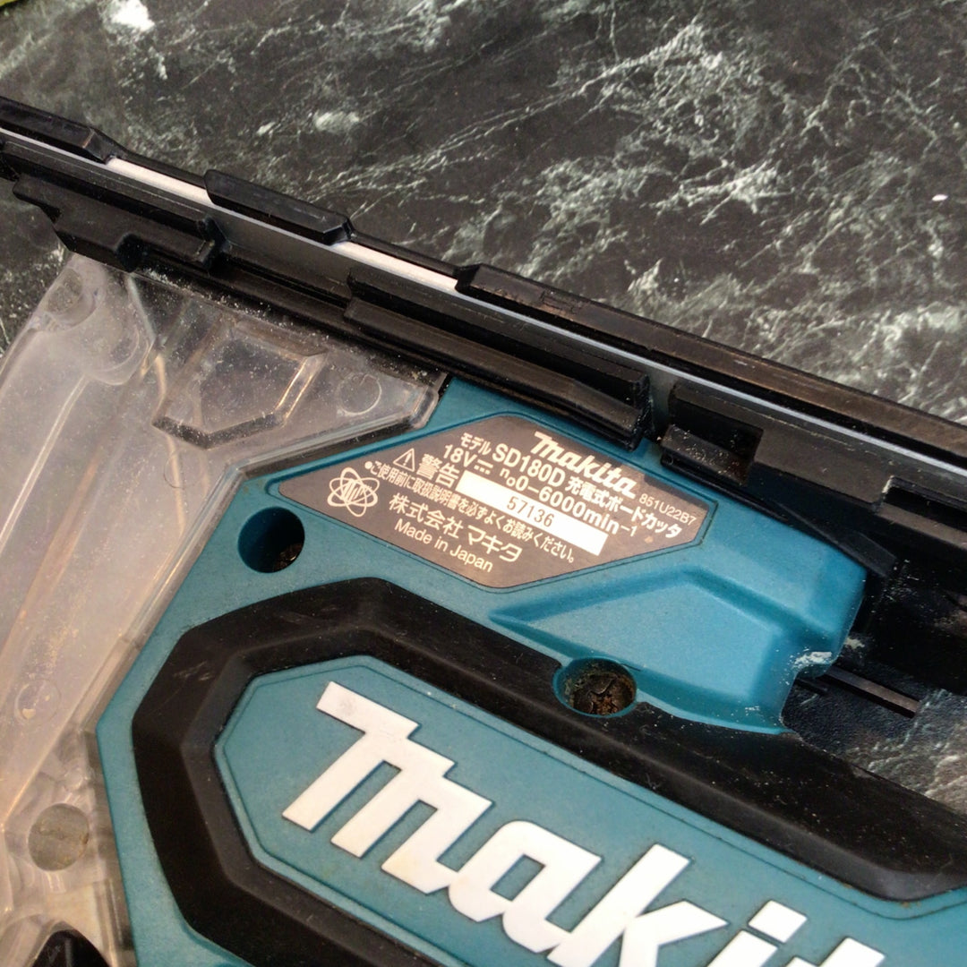 ★マキタ(makita) コードレスボードカッタ SD180DZ【八潮店】