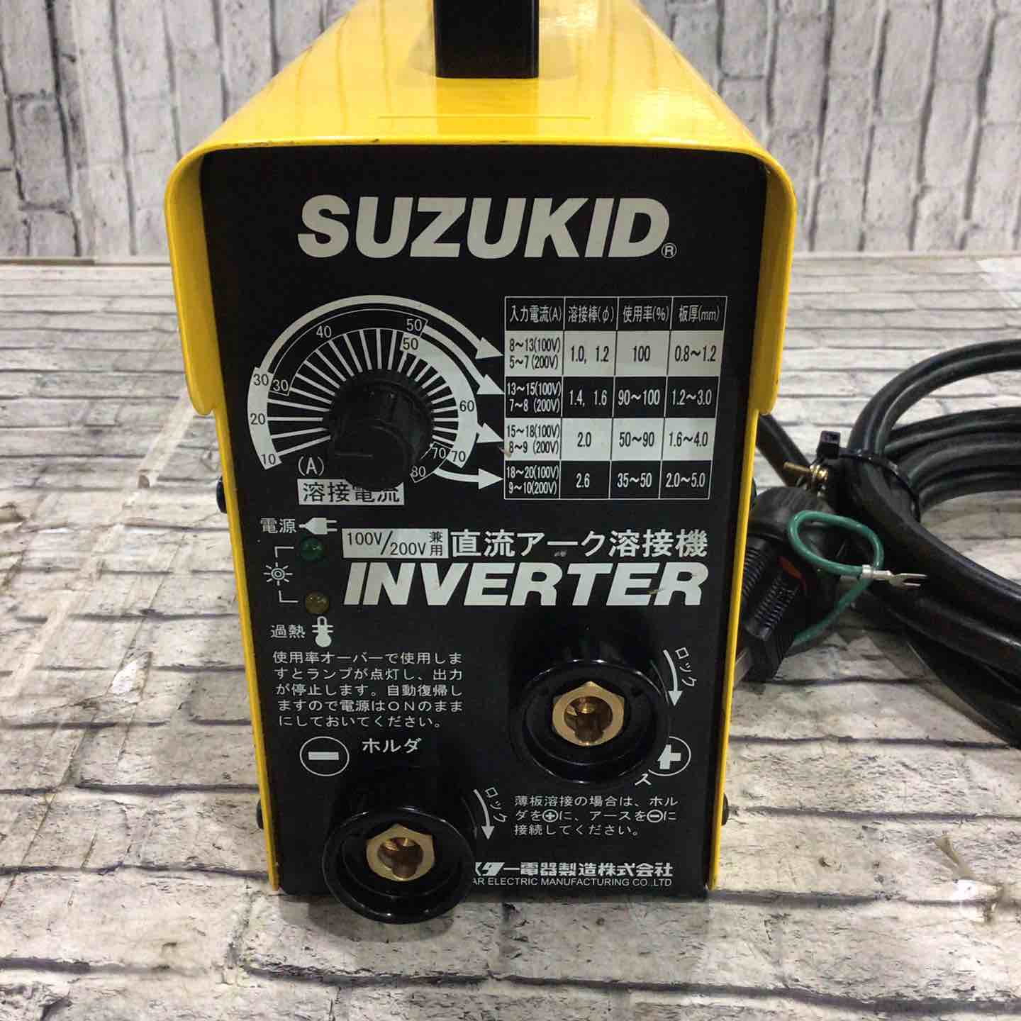◇スズキッド(SUZUKID) 直流アーク溶接機 IMAX80 SIM-80 (Imax80
