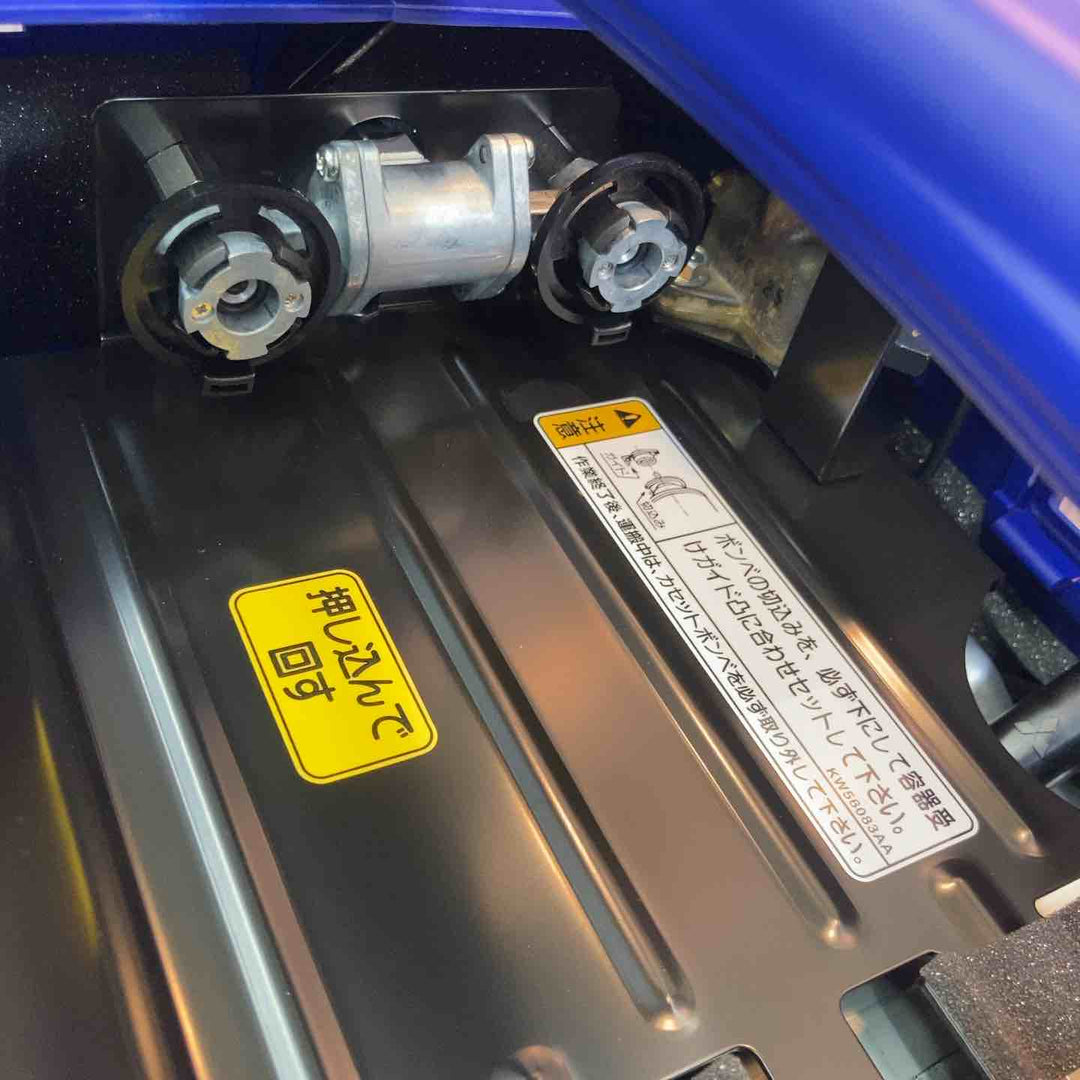 ◇ヤマハ(YAMAHA) カセットボンベ インバータ発電機 EF900iSGB【八潮店】
