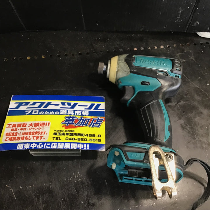 ☆マキタ(makita) コードレスインパクトドライバー TD136DZ【草加店】