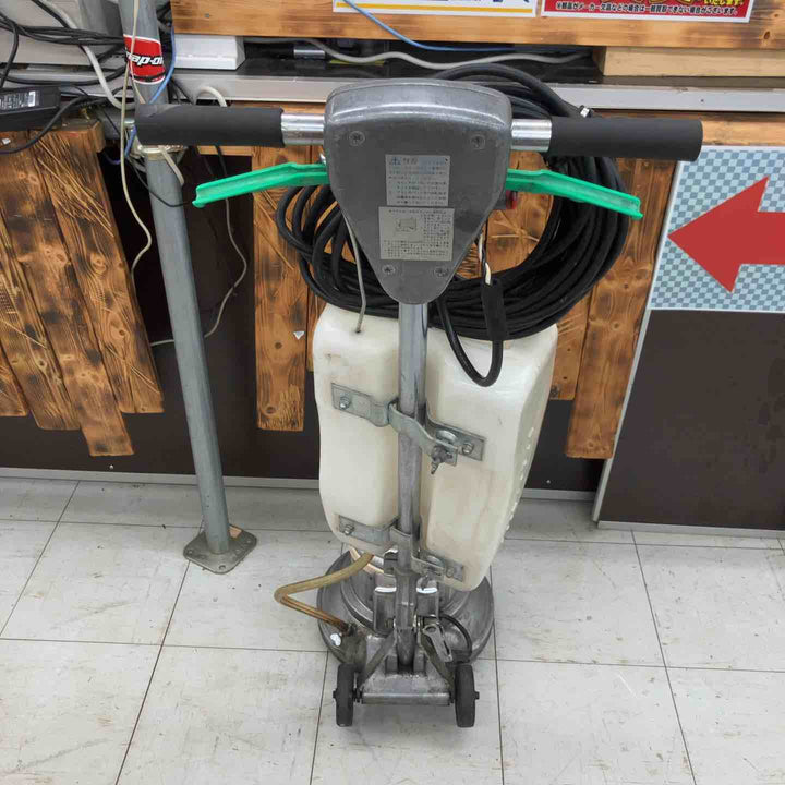 【店頭受取り限定】◇アマノ武蔵 フロアポリッシャー CMP-120【鴻巣店】