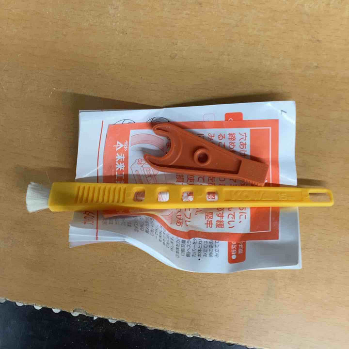 ◇未来工業 フリーホルソー FH-150【越谷店】