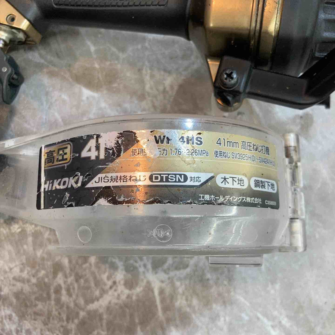 ★ハイコーキ(HIKOKI ※旧:日立工機) 高圧エアネジ打ち機 WF4HS【八潮店】