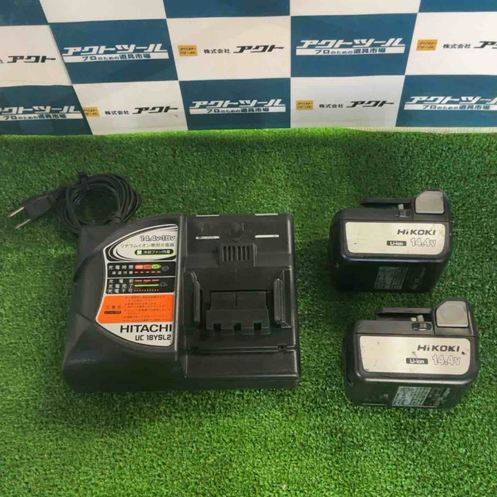 ◇ハイコーキ(HIKOKI ※旧:日立工機) コードレスディスクグラインダ G14DSL(SLCK)【草加店】