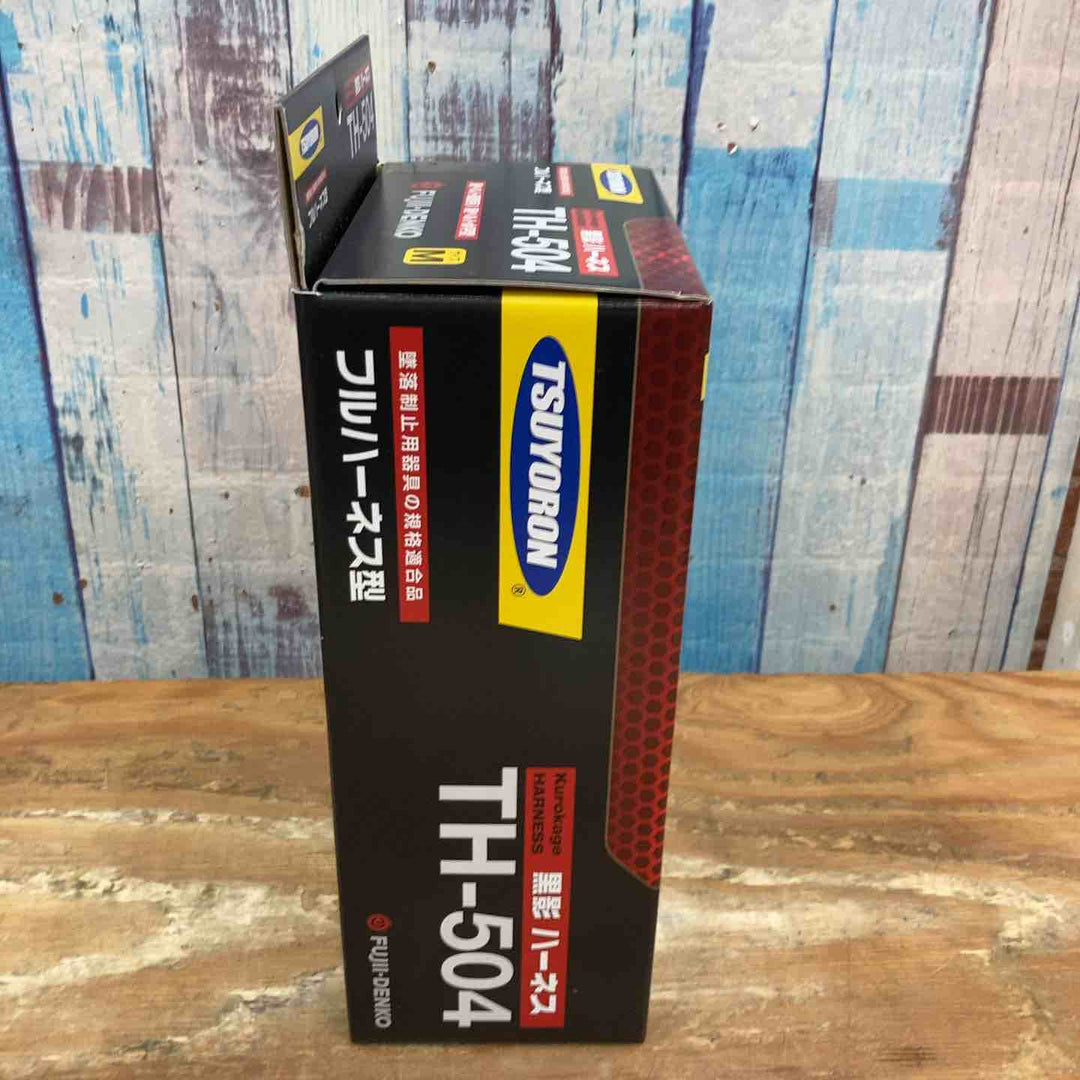 ◇ツヨロン(TSUYORON) 新規格 墜落制止用器具 クロカゲハーネス TH-504-OT-DG-M-BX Mサイズ【柏店】