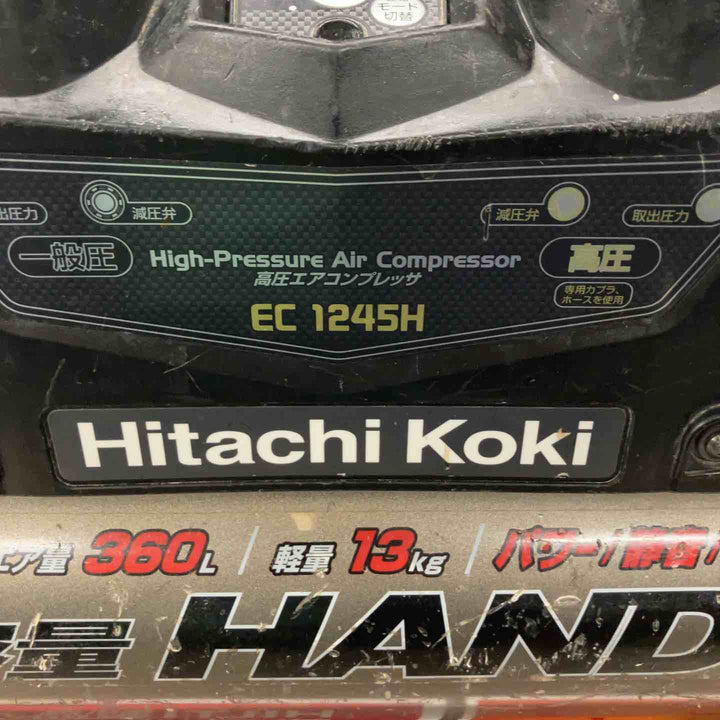 ★ハイコーキ(HIKOKI ※旧:日立工機) エアコンプレッサー EC1245H【戸田店】