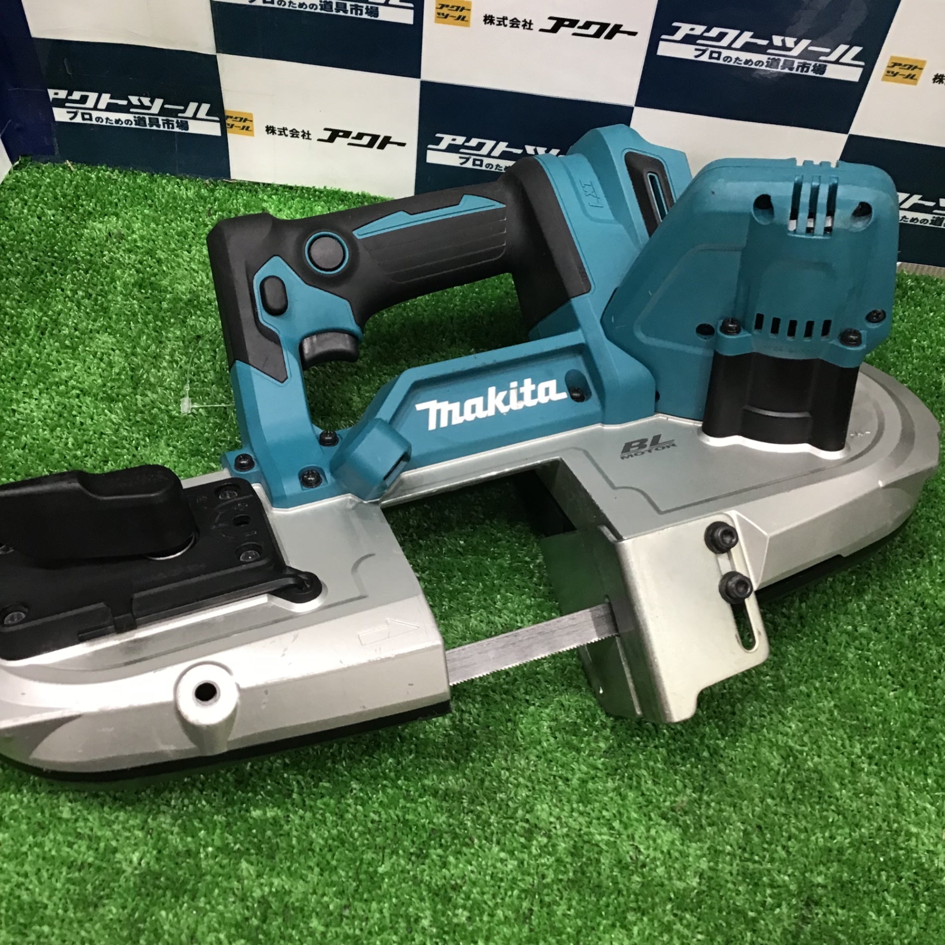 ☆マキタ(makita) コードレスポータブルバンドソー PB183DZ【草加店