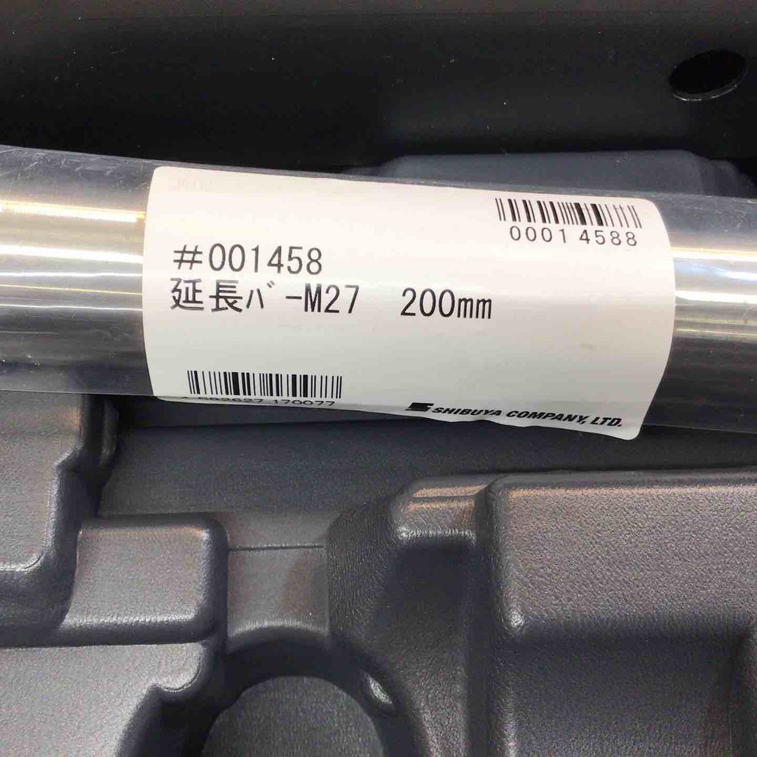 ★シブヤ コアドリル TS-165【八潮店】