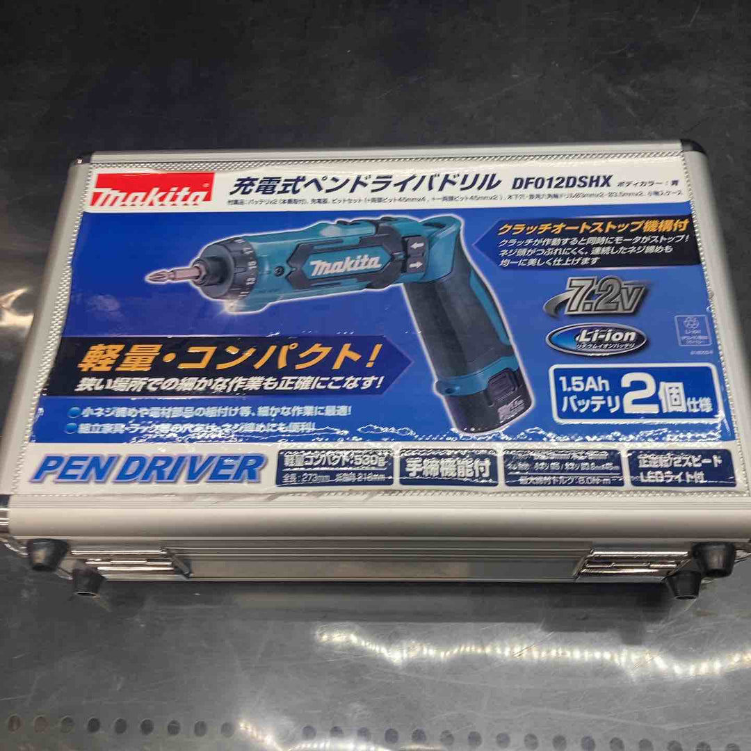★マキタ(makita) コードレスドリルドライバー DF012DSHX【川越店】