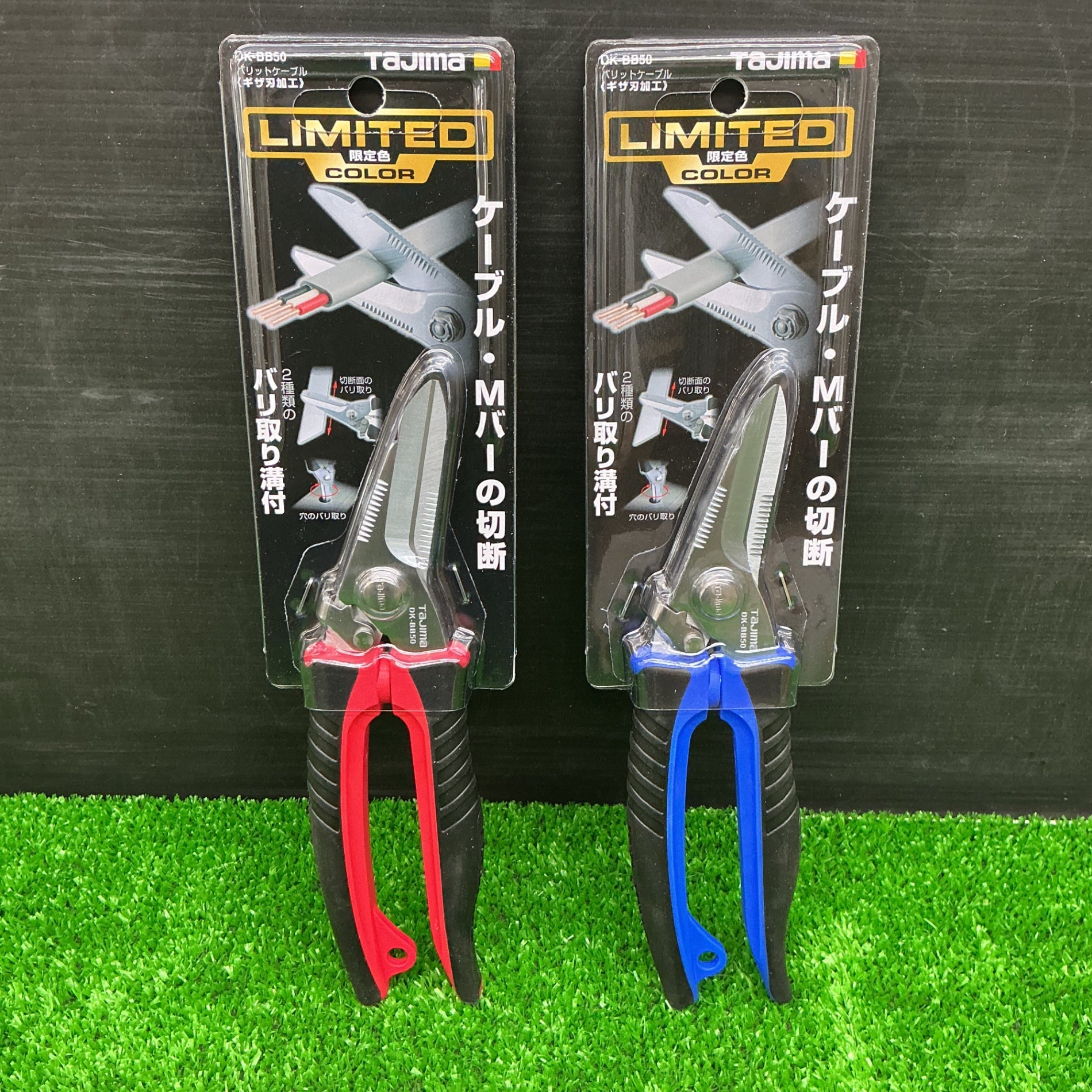 未使用品】パナソニック Panasonic ジョイナ 左用 右用 DH0236K 3個