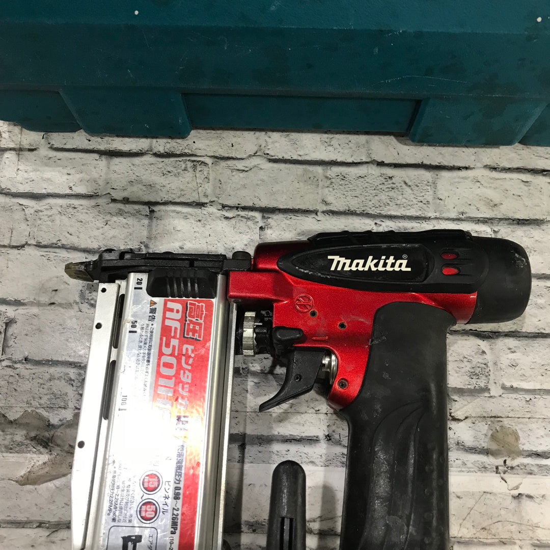 ★マキタ(makita) 高圧ピンネイラ AF501HP【川口店】