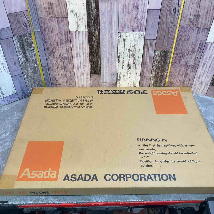 ◇アサダ バンドソー替刃 170 185用 10枚入り【八潮店】