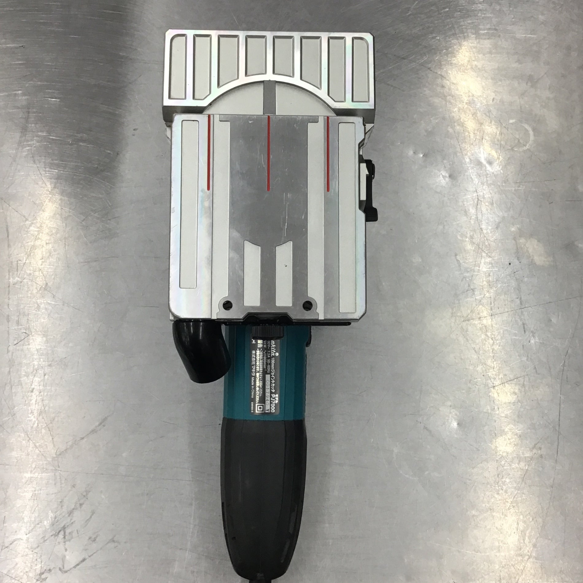 〇マキタ(makita) ジョイントカッター PJ7000【所沢店】 – アクト