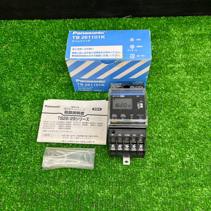 【未使用品】パナソニック(Panasonic) タイムスイッチ 24時間式 1回路型 TB261101K【電材館越谷店】