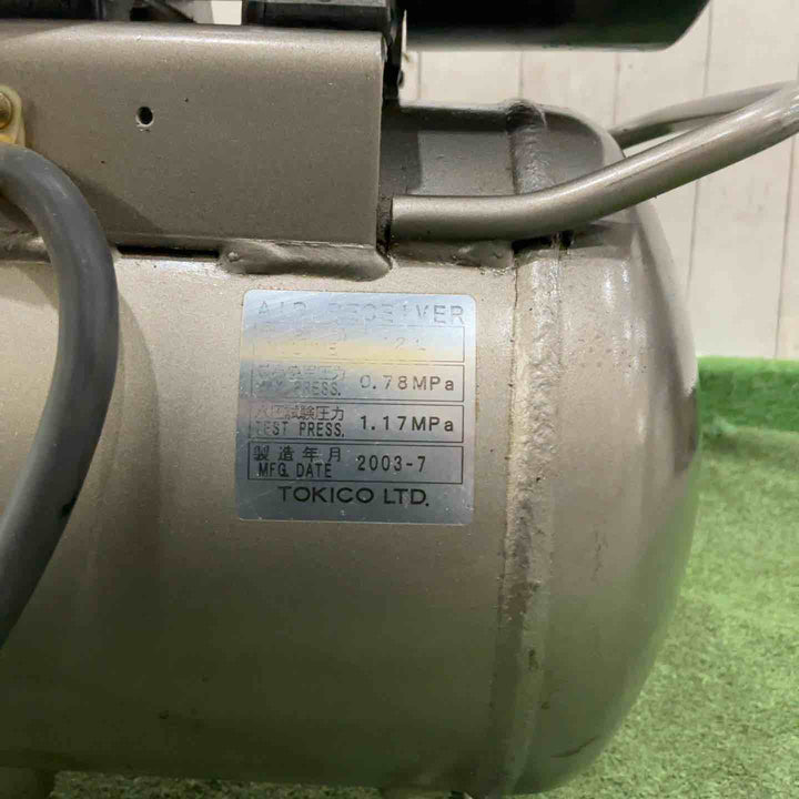 ◇日立産機(HITACHI) ベビコン 0.2LP-7S 常圧エアコンプレッサ 動作確認済【川口店】