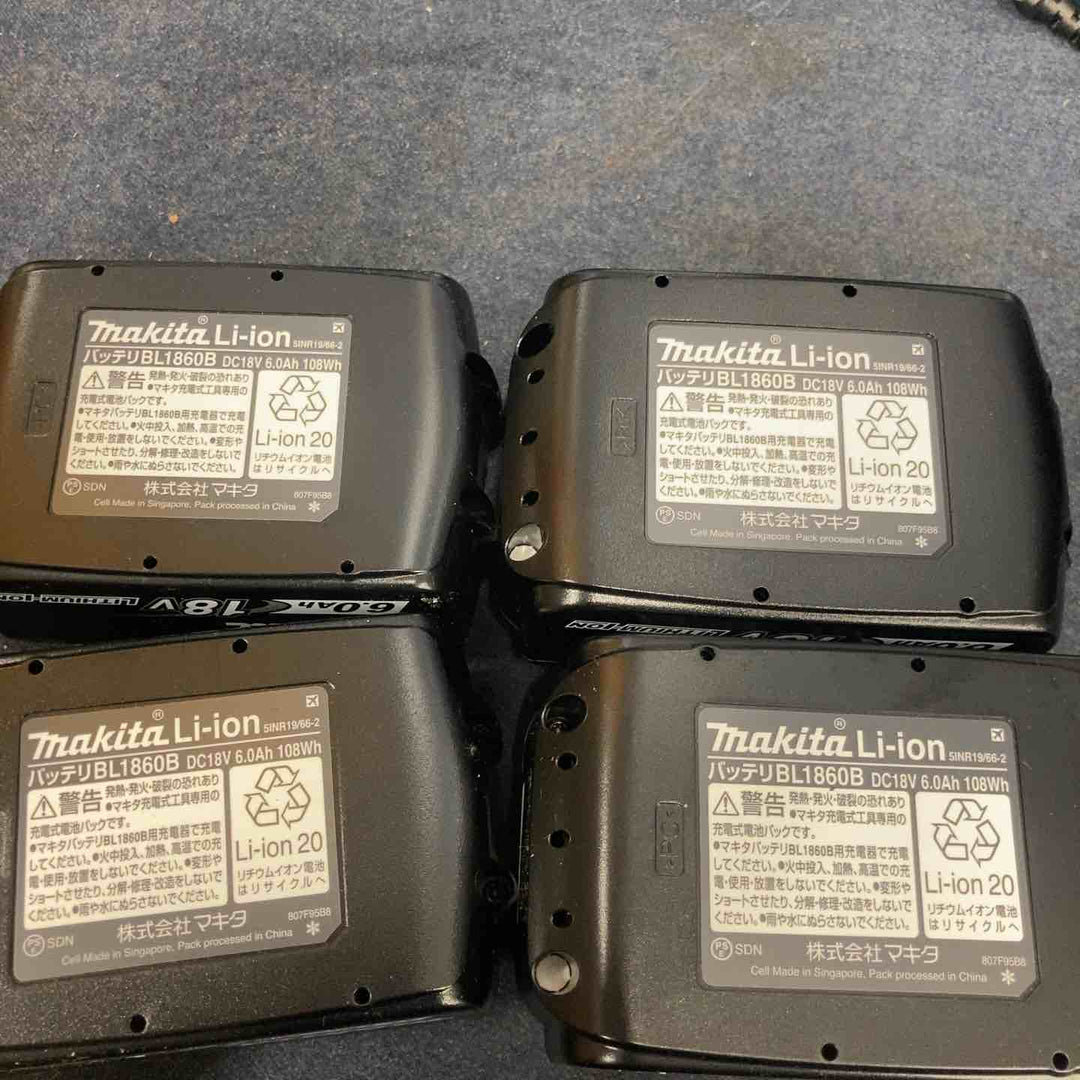 マキタ(makita) リチウムイオンバッテリー 18V/6.0Ah BL1860B 4個 + 急速充電器 DC18RF 2個セット【八潮店】