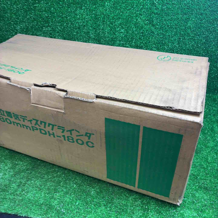 ハイコーキ(HIKOKI ※旧:日立工機)  180mmディスクグラインダー PDH-180C【藤沢店】