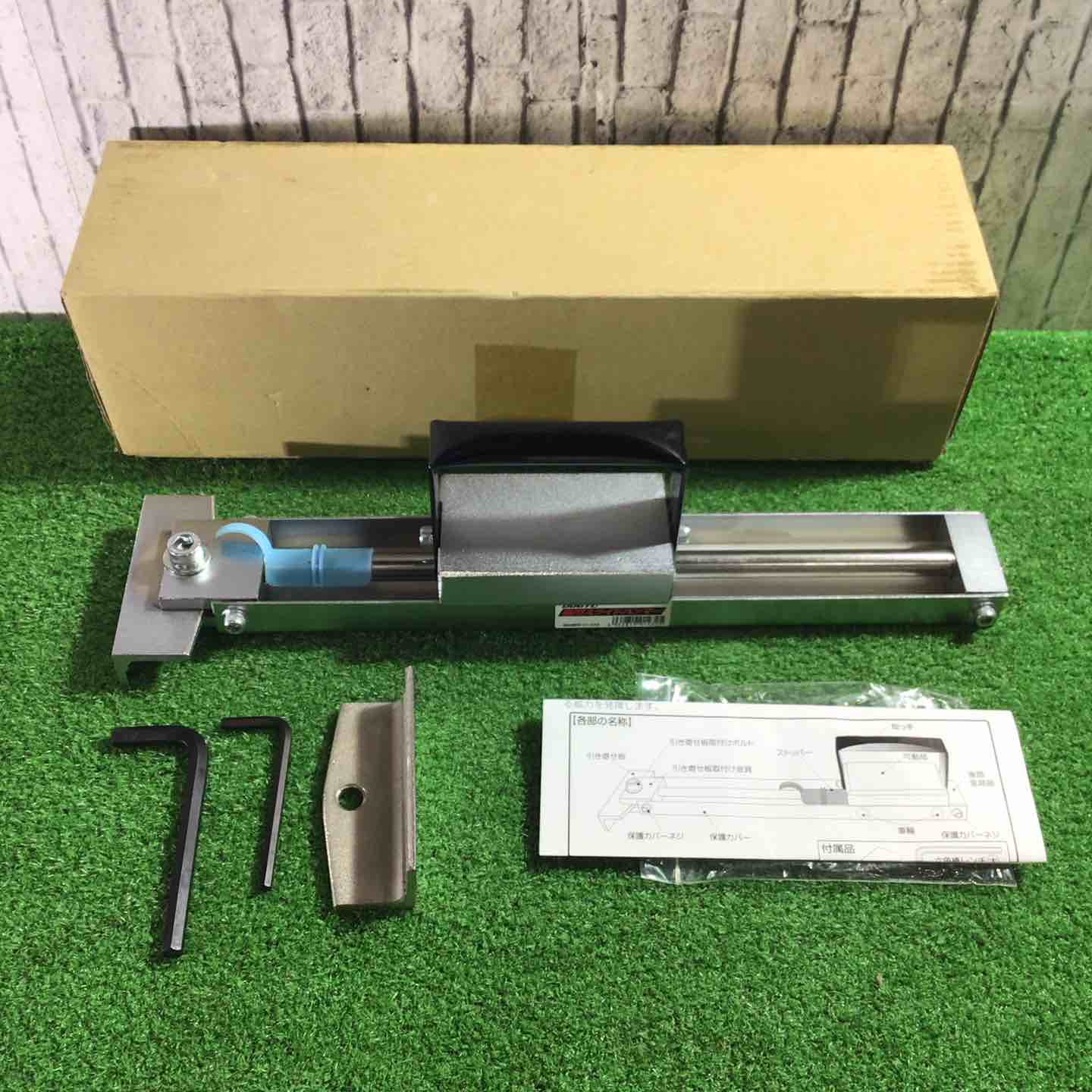 【美品】◇土牛 箱型スライドハンマー 01432【川口店】 ◇土牛 箱型スライドハンマー 01432【川口店】 – アクトツール