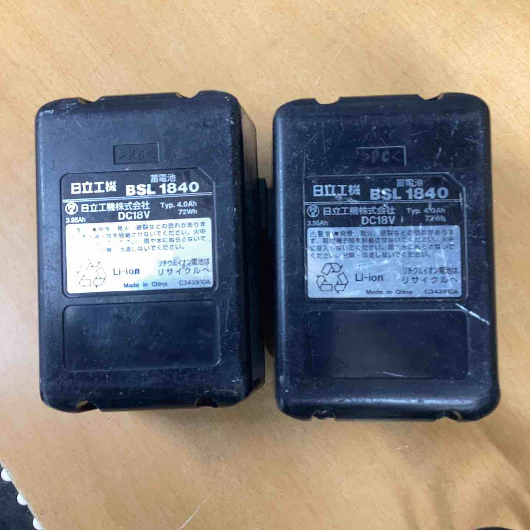 ★ハイコーキ(HIKOKI ※旧:日立工機) コードレスインパクトドライバー WH18DDL(2LSCK)(S)【越谷店】