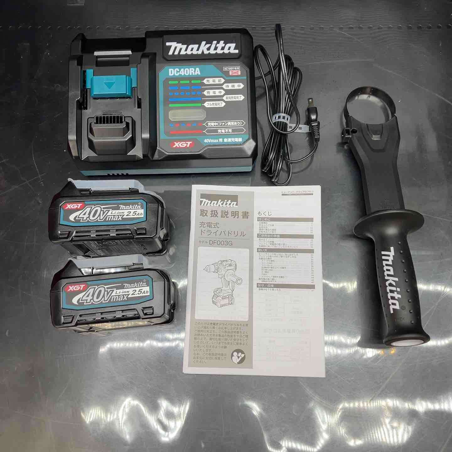 未使用品】マキタ(makita) コードレスドリルドライバー DF003GRDX フル