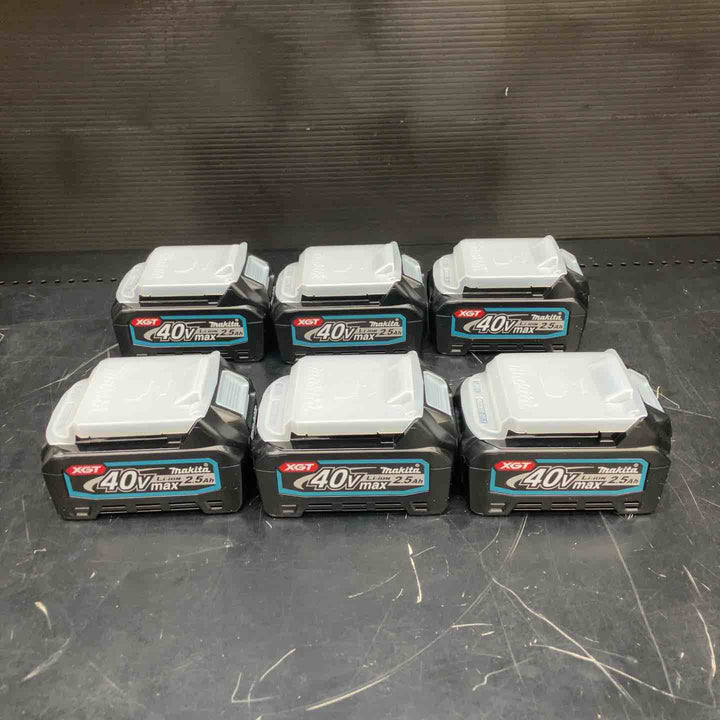 マキタ(makita) 純正 リチウムイオンバッテリー 40Vmax/2.5Ah BL4025 3個セット 正規品【川越店】