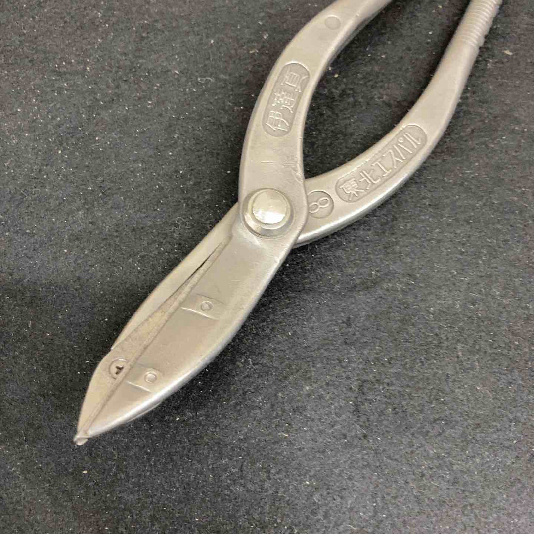 【中古品】 東北エスパル 伊達真 8 はさみ 金切鋏 板金鋏 【東大和店】