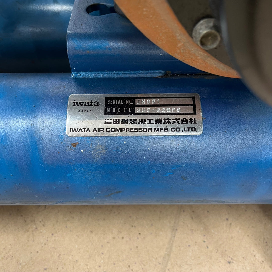 【中古現状品/店頭受取り限定】◇アネスト岩田 IWATA 3馬力 エンジンコンプレッサ SUE-222PB【東大和店】