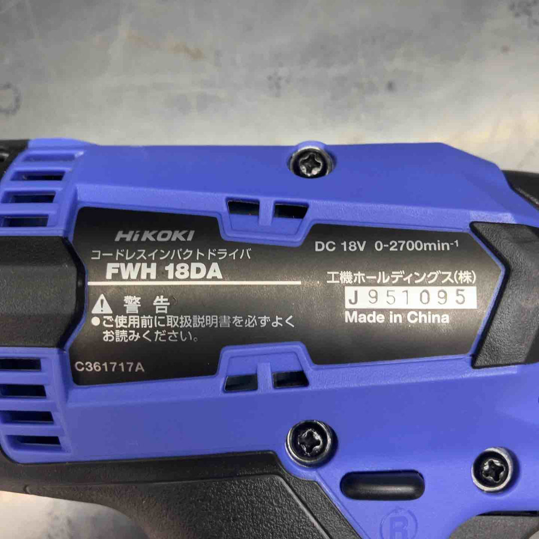 ◇ハイコーキ(HIKOKI ※旧:日立工機) コードレスインパクトドライバ  FWH18DA(BG)