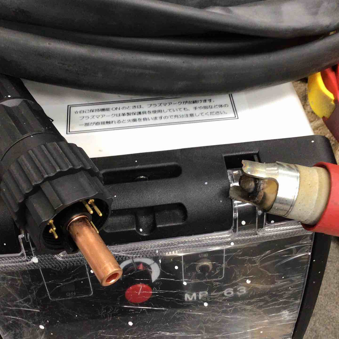 マイト工業 エアープラズマ切断機 MP-63【川崎店】